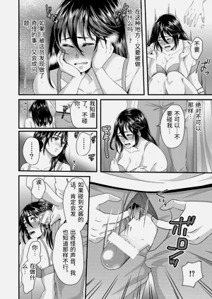 第98頁圖