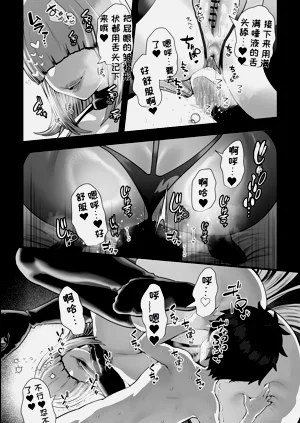 第28页图