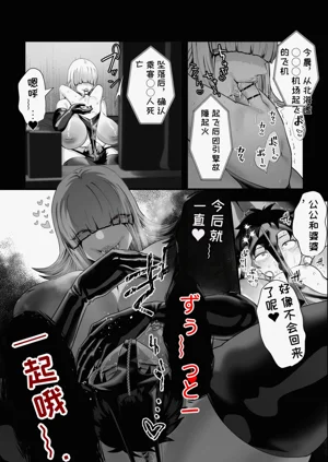 第33页图