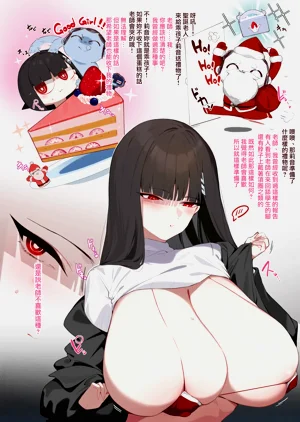 第2页图