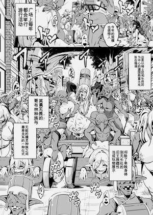 第100页图