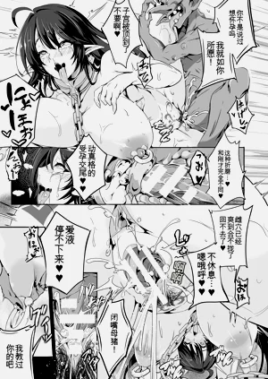 第113页图