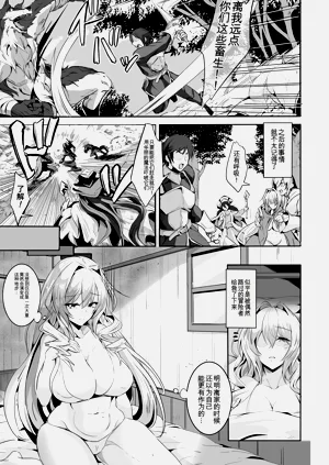 第123页图