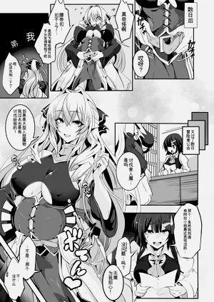第125页图