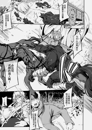 第127页图