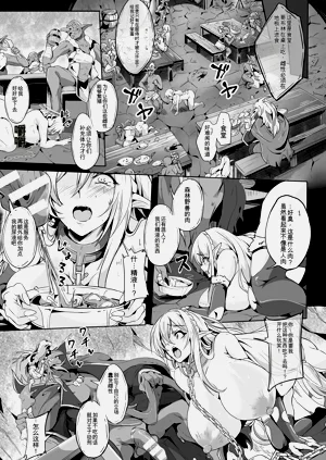 第13页图