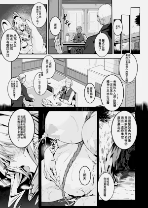 第135页图