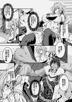 第141页图