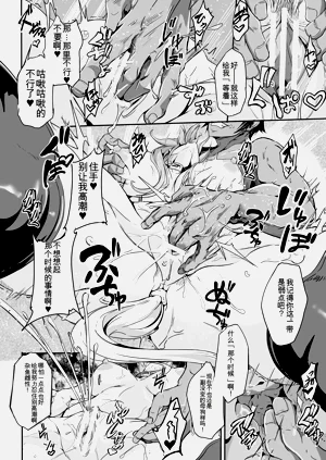 第146页图