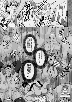 第151页图