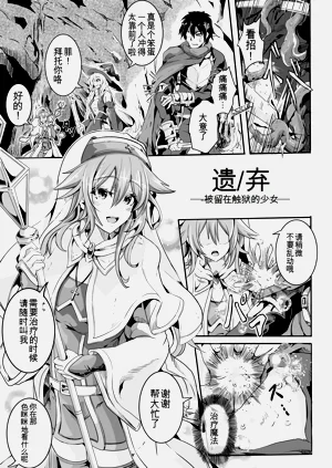 第157页图