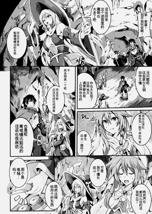 第158页图