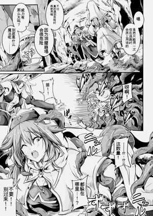 第159页图
