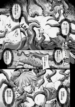 第163页图