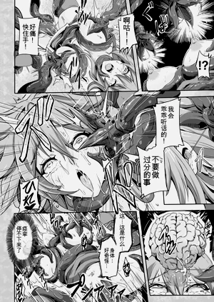 第164页图