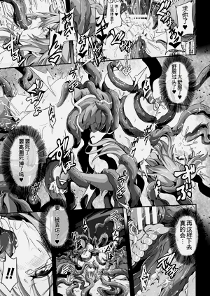 第167页图