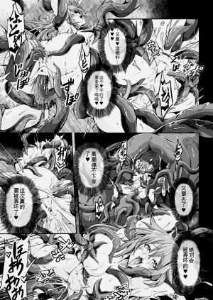 第171页图