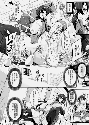 第182页图