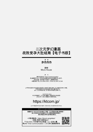 第226页图