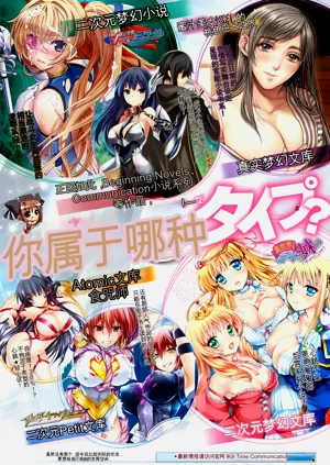 第232页图