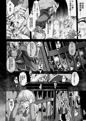 第28页图