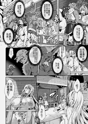 第38页图