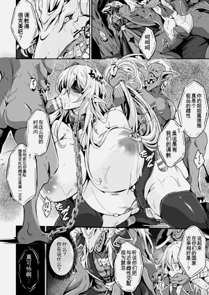 第58页图