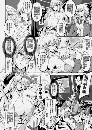 第6页图