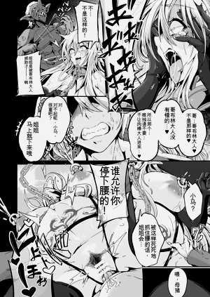 第66页图