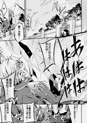 第71页图