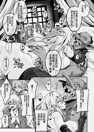 第79页图
