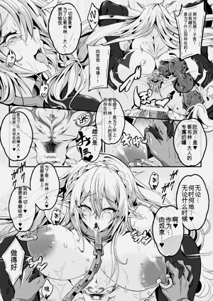 第83页图