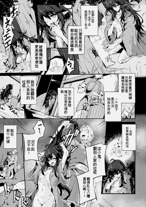 第91页图