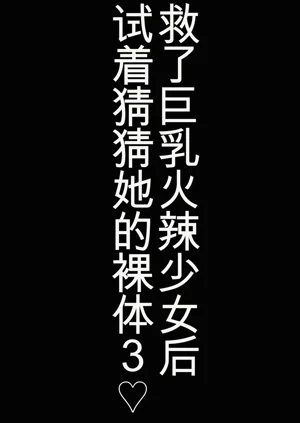 第27頁圖