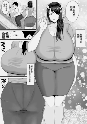 第12頁圖