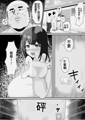 第22頁圖