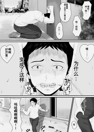 第43頁圖