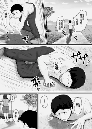 第44頁圖