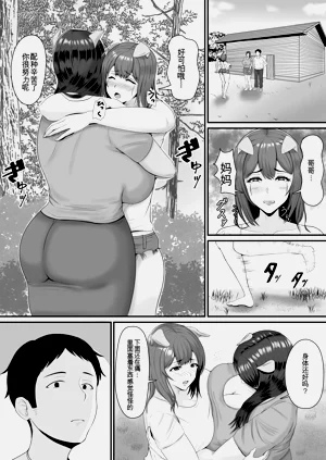 第64頁圖