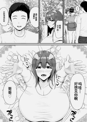 第65頁圖