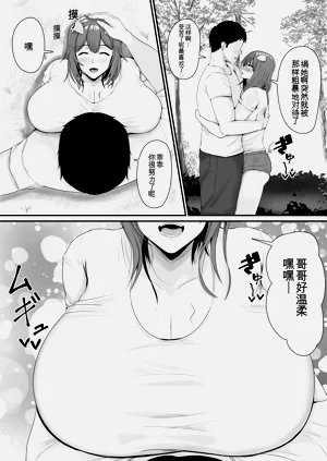 第66頁圖
