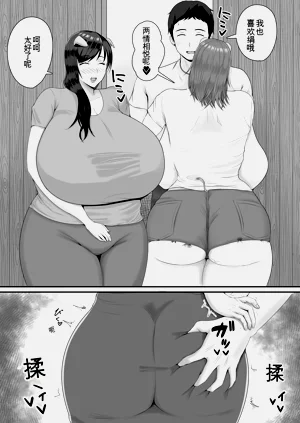 第68頁圖