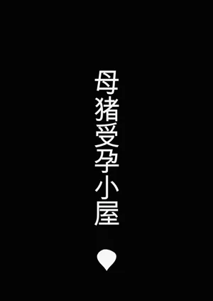 第69頁圖