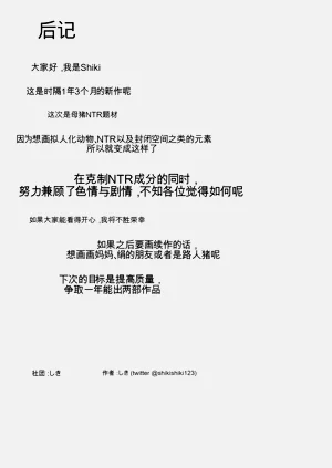 第70頁圖