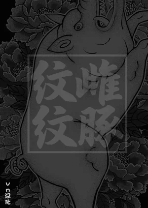 第2頁圖