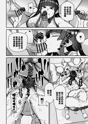 第25頁圖