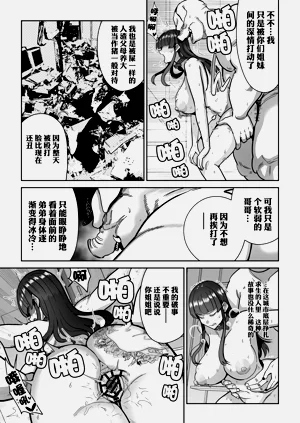 第34頁圖