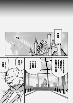 第38頁圖