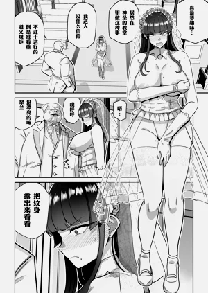 第39頁圖