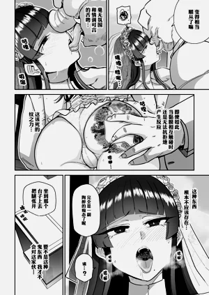 第41頁圖